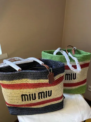 Miu Miu сумка купить в Спб Мск Москве Санкт-Петербурге