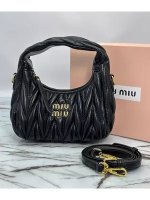 Оранжевая сумка Miu Miu