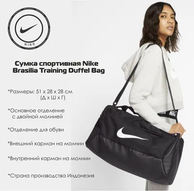 Nike Gym Club Duffel Bag | Famous Footwear