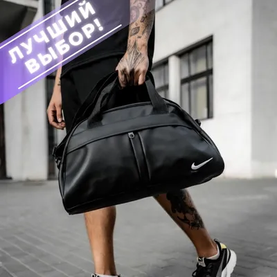 Nike Trunk Member Day Black Sling Bag Special Edition✨ Removable chain  strap design, equipped with straps, a variety of back methods are… |  Instagram