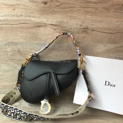 Elegant Dior Bag