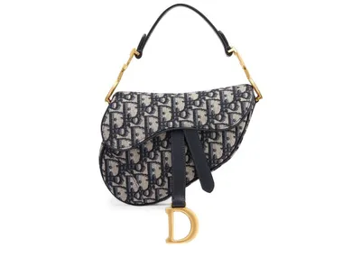 CHRISTIAN DIOR GREY ROMANTIQUE BARREL BAG – RDB