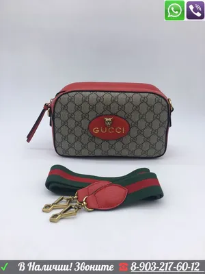 Gucci GG Marmont Small Diagonal Matelasse Bag Original GG Canvas  Beige/Ebony in Canvas/Leather with Shiny Gold-tone - US