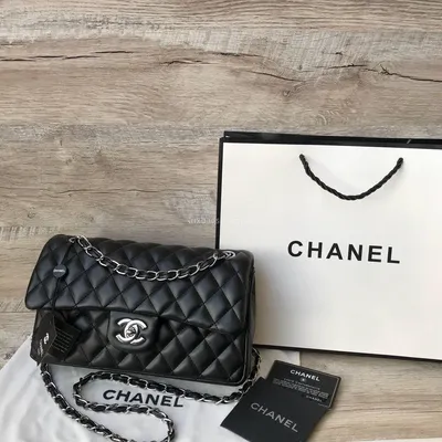 Chanel Boy Bag: The 'It-Girl' Staple | Handbags and Accessories | Sotheby's