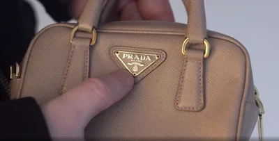 Сумки Prada: почему так легко ошибиться с определением подлинности - OSKELLY