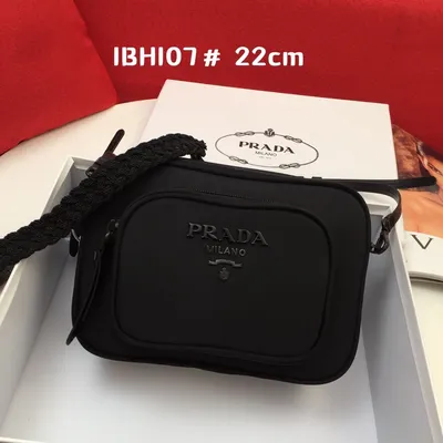 Женская сумка плащёвка Prada (ID#1529787407), цена: 2640 ₴, купить на  Prom.ua