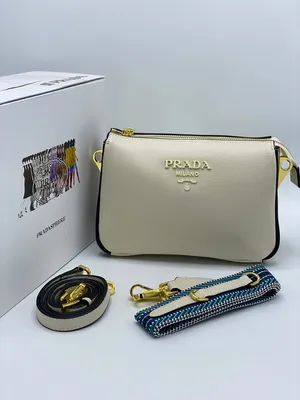 Wishlist: новые сумки Prada, о которых мы мечтаем