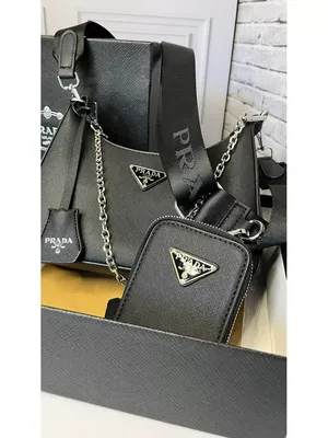 Сумка Prada Re Edition тканевая (id 99215497), купить в Казахстане, цена на  Satu.kz