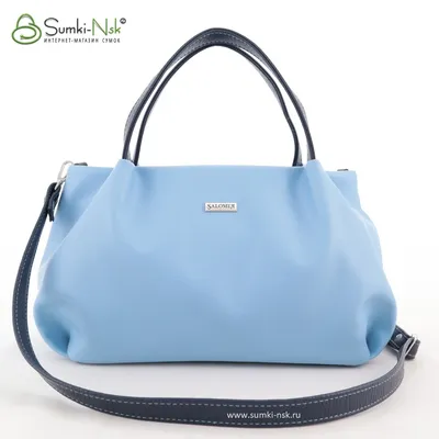 Женская сумка Саломея 334 лазурный + синий