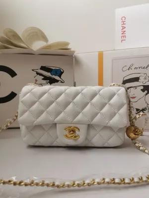 Сумка женская, 20x13x7 см, модель 1787 Chanel купить за 5883 грн в магазине  UKRFashion. Товары бренда Chanel. Лучшее качество