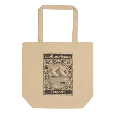 Ancient Egypt hieroglyphics with pharaoh and ankh Weekender Tote Bag by  Mikolaj Niemczewski - Fine Art America