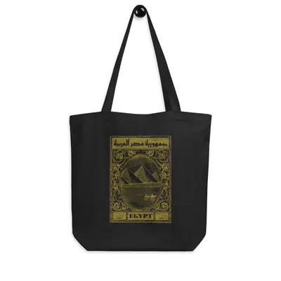 Egypt Isis Cleopatra\" Tote Bag for Sale by GuyBlank | Redbubble