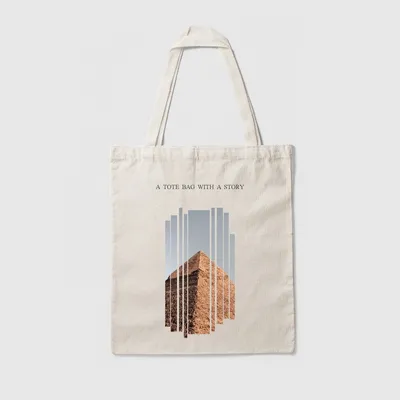 Egypt. Egyptian. Pharaoh depicted wearing symbols of royalty and power.  Weekender Tote Bag by Tom Hill - Pixels