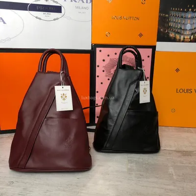 Кожаный рюкзак сумка Vera Pelle Купить на lux-bags