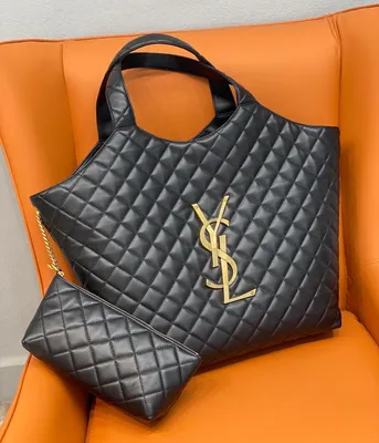 ICARE maxi shopping bag in quilted lambskin | Saint Laurent | YSL.com