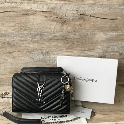 YSL Icare Maxi Shopping Bag In Quilted Lambskin – ZAK BAGS ©️ | Luxury Bags