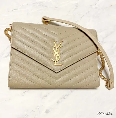 White Loulou small quilted leather shoulder bag | Saint Laurent | MATCHES UK