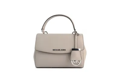 Женская кожаная сумка Michael Kors 30S2G2BL1U-LUGG-MULTI — купить в  интернет-магазине AllTime.ru — цена, фото