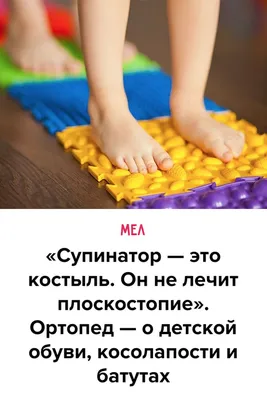 Детская обувь, размеры 21, 22, 22.5: 200 грн. - Детская обувь Киев на Olx