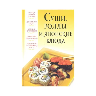 Книга АС \