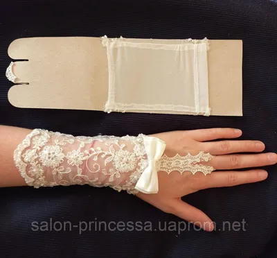 Свадебные перчатки купить по цене 700 ₽ в интернет-магазине KazanExpress