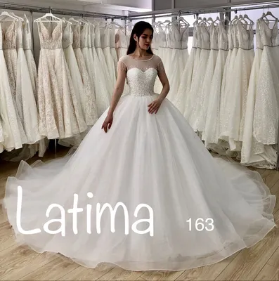 Свадебное платье Latima | Свадебные платья, Пышные свадебные платья,  Блестящие свадебные платья