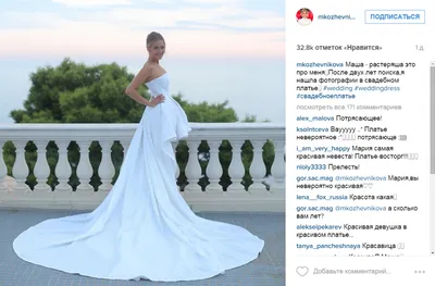 Свадебные платья Киев купить | Свадебное платье в Киеве 2023 цена