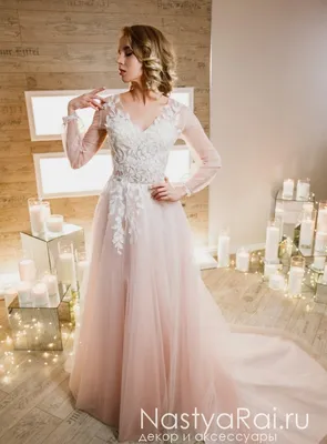 Свадебное платье нежно-розового цвета ZIS004