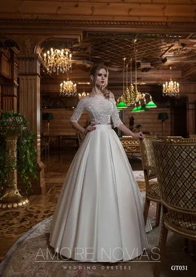 Закрытые свадебные платья купить в Киеве цена фото отзывы