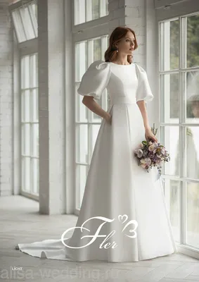LIGHT\" - свадебное платье в английском стиле купить по цене 38 500 руб. в  Санкт-Петербурге | Свадебный салон Alisa Wedding