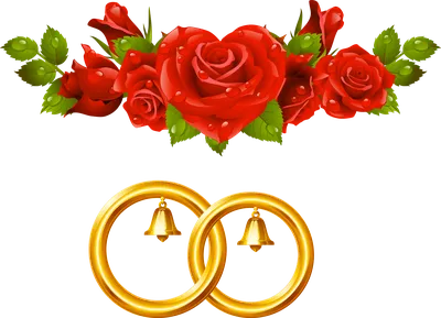 Свадебные кольца и цветы - Свадьба - Картинки PNG - Галерейка