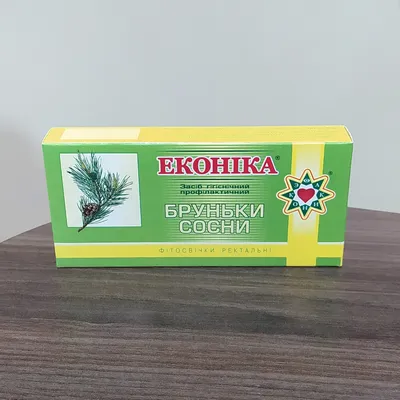Свечи почки сосны №10 Эконика: продажа, цена в Харькове. Натуральные  препараты для женщин от \