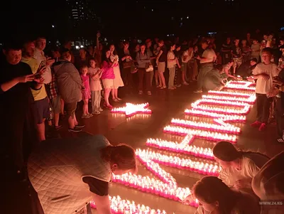 В Бишкеке зажгли свечи в память о погибших в Великой Отечественной войне -  | 24.KG