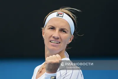 Светлана Кузнецова проиграла во втором круге Australian Open :: Теннис ::  РБК Спорт