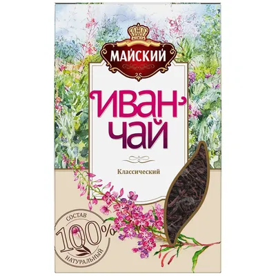 Чайный напиток МАЙСКИЙ Иван-чай классический 50 г, листовой, травяной -  отзывы покупателей на маркетплейсе Мегамаркет | Артикул: 600000192938