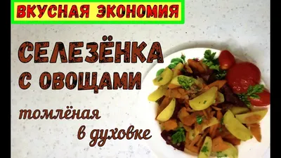 Замороженное свиное мясо , свиная задняя нога, свиные ноги и жир  продукты,Бразилия Замороженное свиное мясо , свиная задняя нога, свиные  ноги и жир поставщик