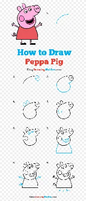 Легкие рисунки свинки пеппы - 84 фото