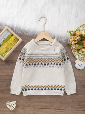 Paint Boys Sweater Knitting Pattern - Top Down Raglan