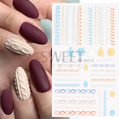 Дизайн ногтей Свитер. Вязаный маникюр на гель-лаке | Sweater Nails - YouTube