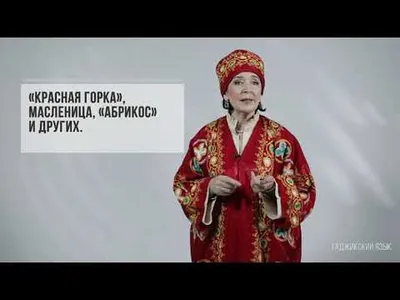 Наряды, Украшения, Традиции народов России - Таджикский национальный костюм  в этно-стиле | Facebook