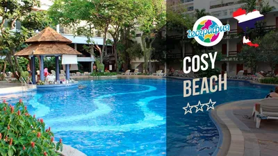 COSY BEACH 3*, Таиланд, Паттайя: цены на туры и описание отеля Кози Бич.