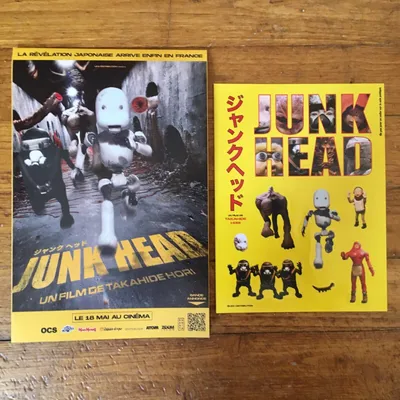 独学で映画『JUNK HEAD』を作り上げた堀貴秀監督にインタビュー、絵画・人形・アクセサリー・内装などマルチにこなすクリエイターのたどってきた道のりとは？ - GIGAZINE