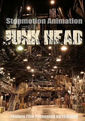 Национальная вылазка] JUNK HEAD Такахидэ Хори. Продолжить обучение в завершенном мире, получить право на воображение Такахиде Хори,... | Ла Бален Марсель | Вот и все