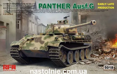 Конструктор Военная техника Танк Пантера / Panther 100245 / 472 детали -  купить с доставкой по выгодным ценам в интернет-магазине OZON (1146394359)