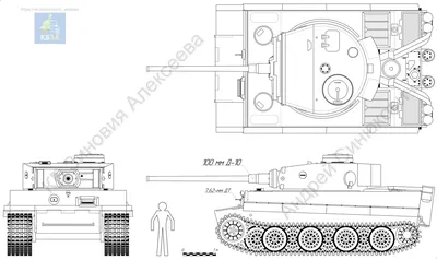 3646 Звезда 1/35 Немецкий тяжелый танк T-VI «Тигр» :: Сборные модели ::  Техника :: Звезда :: 1/35