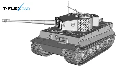 фигурка Танк Tiger I средний - купить в магазине БронзаМания