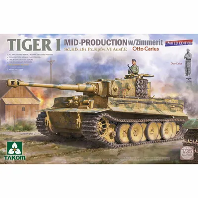 Танк Tiger I 1:6