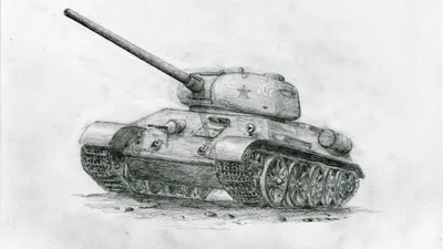 Нарисованный Т-34-85 обои скачать бесплатно