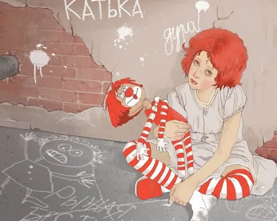 Обои на рабочий стол Печальная девочка с куклой в руках. Художник Татьяна  Доронина, обои для рабочего стола, скачать обои, обои бесплатно