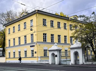 Дом, в котором родился и вырос Ф.М. Достоевский, находится в Москве. И  сейчас в нем расположился музей писателя | Зачем я там была? | Дзен